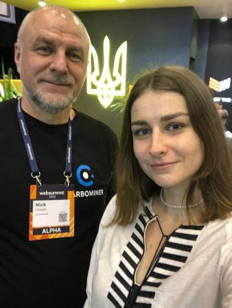 Nick and Vika Oseyko at Web Summit 2022