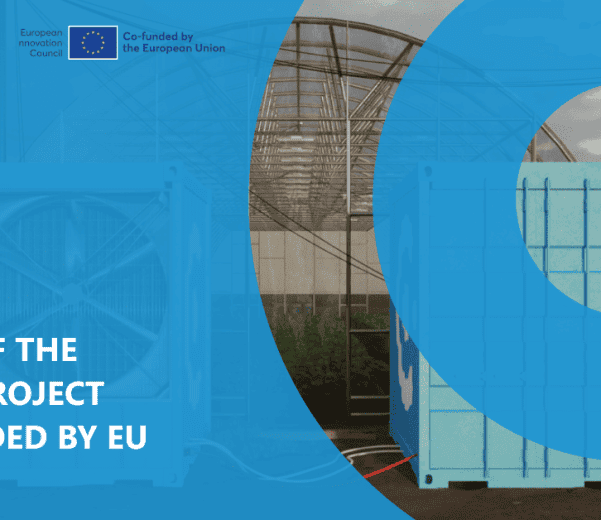 Start of the C-DAC project