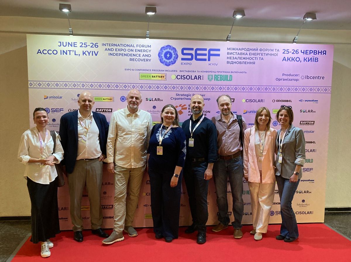 Carbominer at SEF 2025 Kyiv: Driving Ukraine’s Energy Transformation